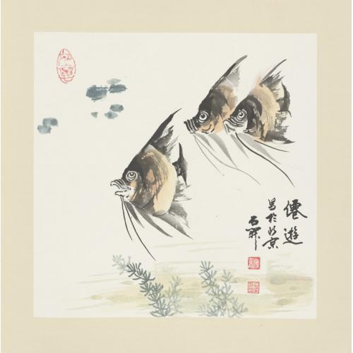 石开《仙游》