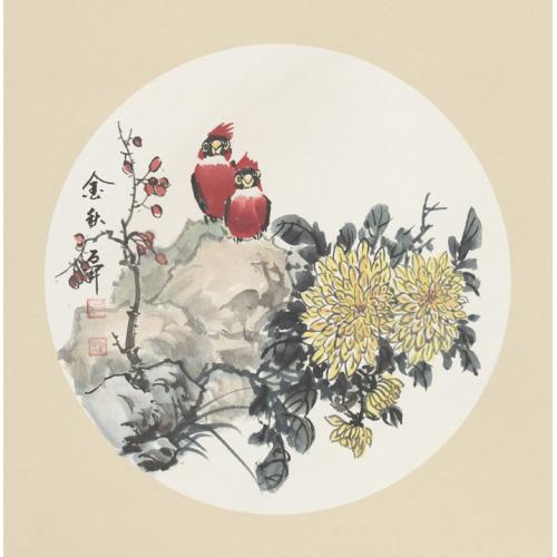 石开《金秋》