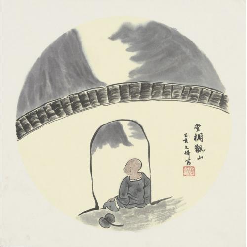 文婷《堂树观山》