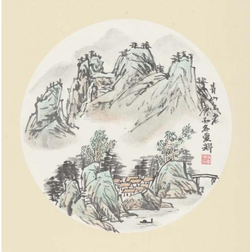 李爱辉《青山不老》