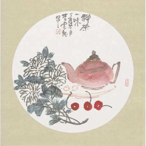 李畇龙《禅茶一味》