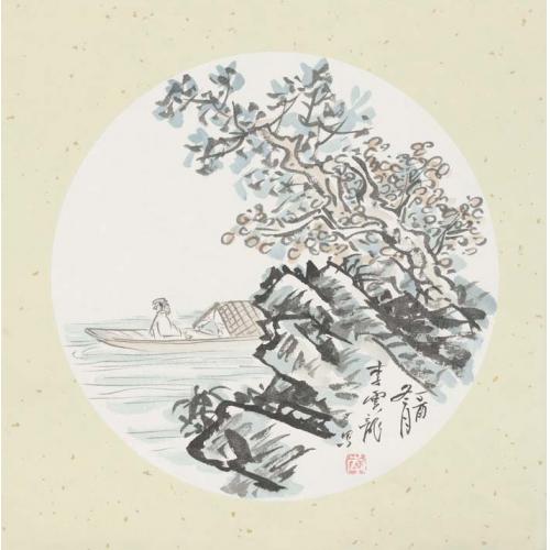 李畇龙《老头泛舟》