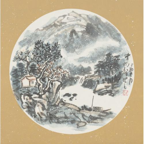 李畇龙《山水》