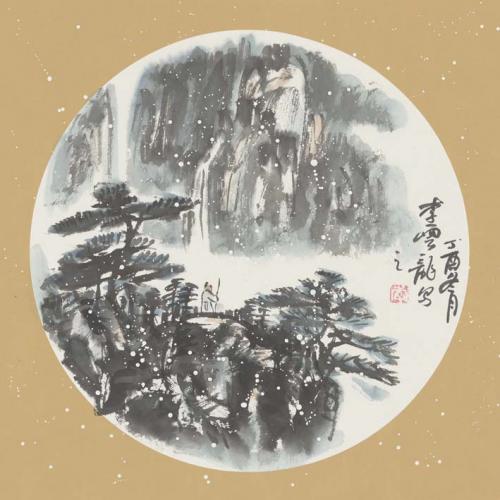 李畇龙《冰雪山水》