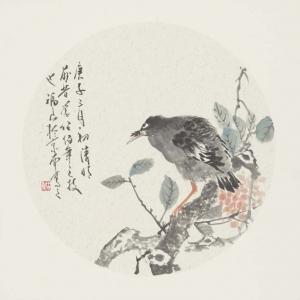 福良  《红果小鸟》