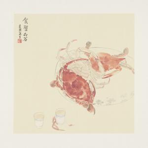 龚孝明 《食蟹品茗》