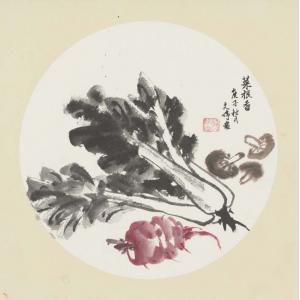 文婷《菜根香》