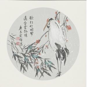 李爱辉《徐引竹间花》