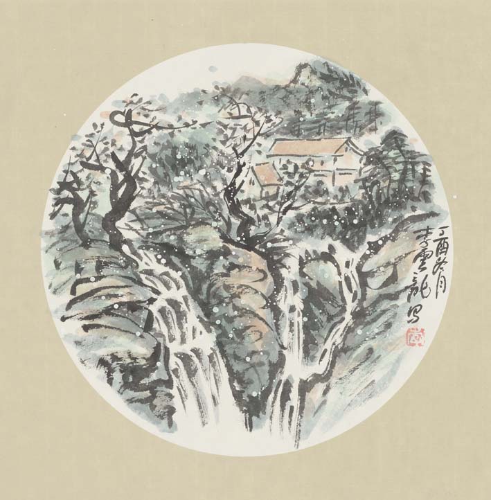 李畇龙《山水》