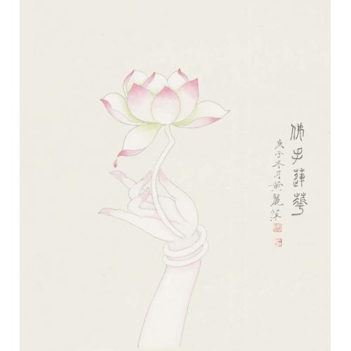 黄丽萍《佛手莲花》