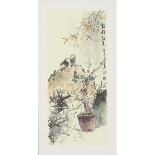 张春英《寂静欢喜》