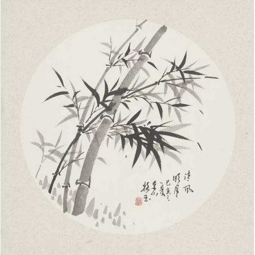 闫牧玉《清风明月》