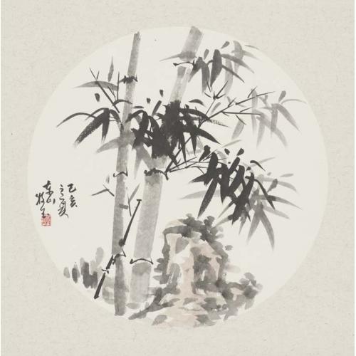 闫牧玉《竹子》
