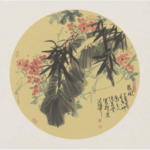 张秀芬《晨风》