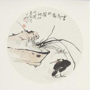 李鹏《兰花八哥》