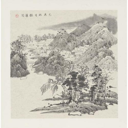 张华《山水》