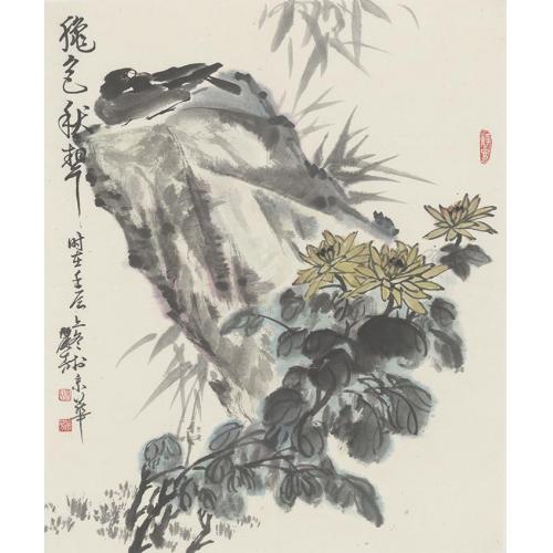 李丽芳《秋色秋声》