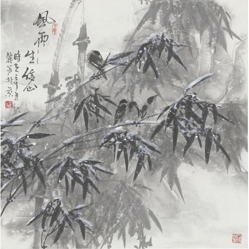 李丽芳《风雨生信心》