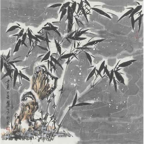 李丽芳《竹子》