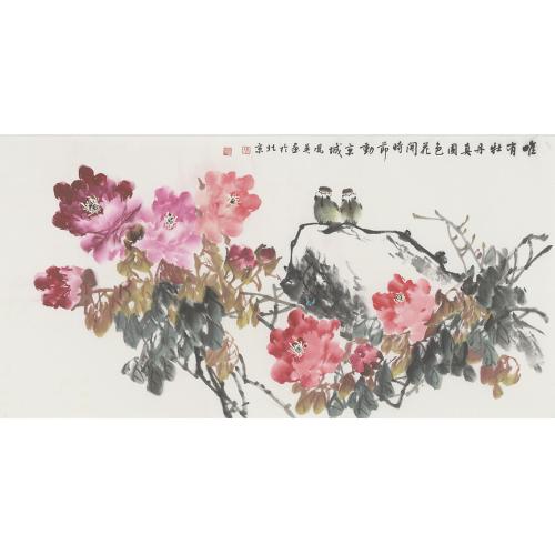 陈凤英《唯有牡丹真国色》