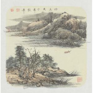 张华《山水》