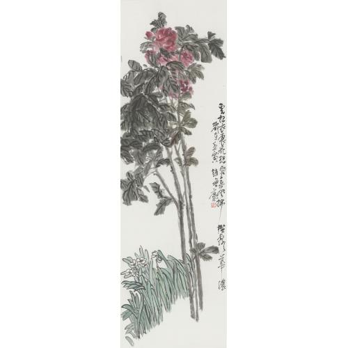 赵无尘《云想衣裳花想容》