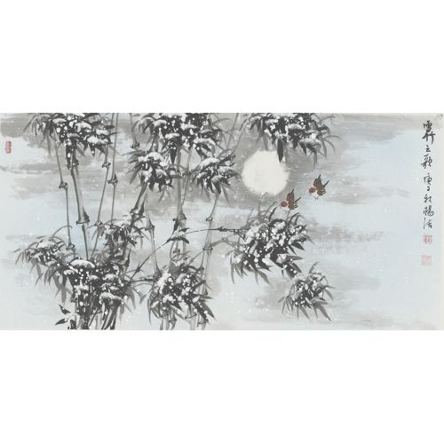 杨洁《雪竹之歌》