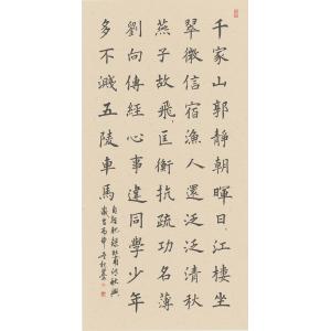 张继春(杞墨）《秋兴-杜甫诗一首》
