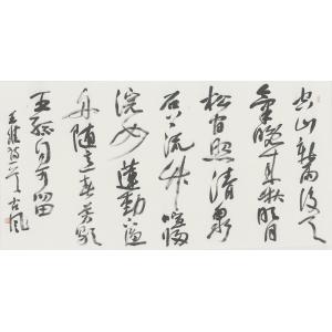 陈军《山居秋暝（空山新雨后）-王维》