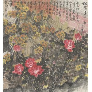 廖彦生《秋思》