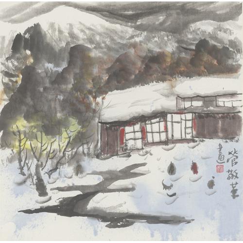 管敬革《雪景房子》