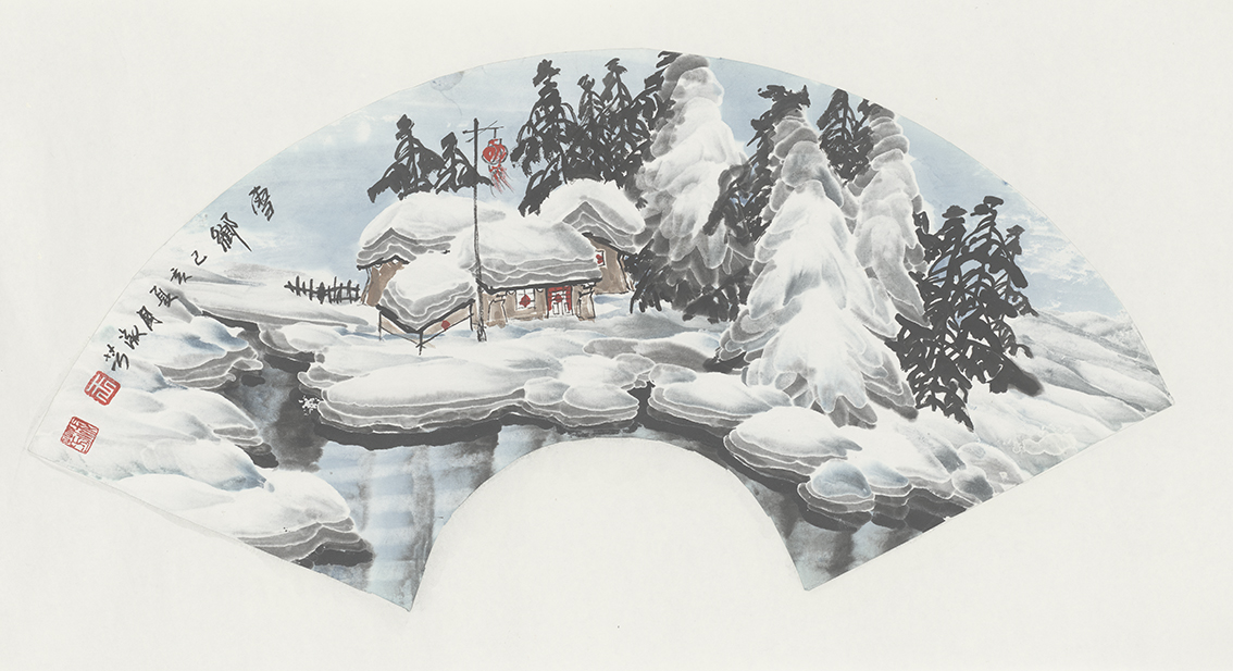 王淑芳《雪乡》