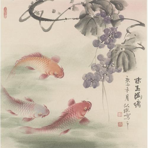 蓝似瑶《珠玉满堂》