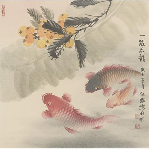 蓝似瑶《一跃成龙》