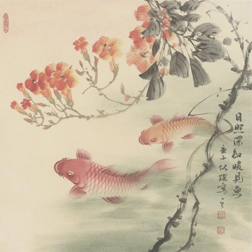 蓝似瑶《日照深红暖见鱼 2》