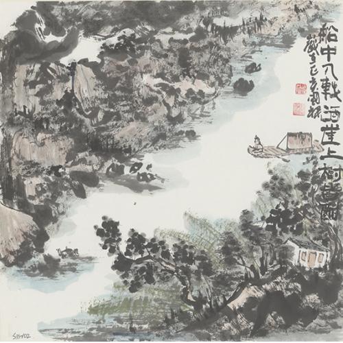 赵国禄《船中入载酒崖上》