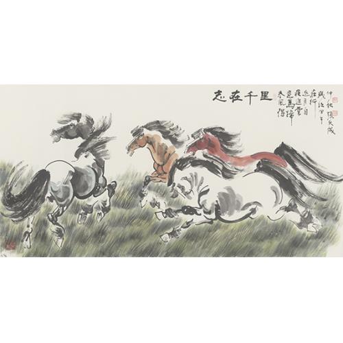 张天成《志在千里4》