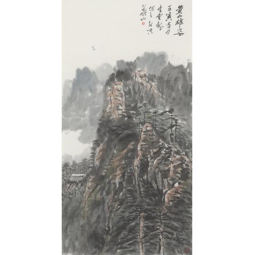 李畇龙《黄山雄姿》