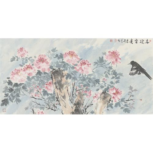 朱若乙《喜迎富贵》