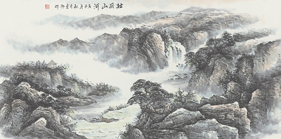 王连启《壮丽山河》