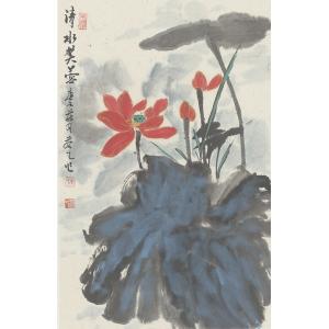 朱若乙《清水芙蓉》